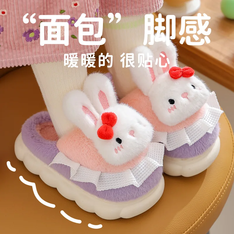 2024 New Cute Cartoon Rabbit Children\'s Plush Slippers Soft Non-slip Winter Warm Baby Boys Girls Kids Indoor Home Cotton Shoes