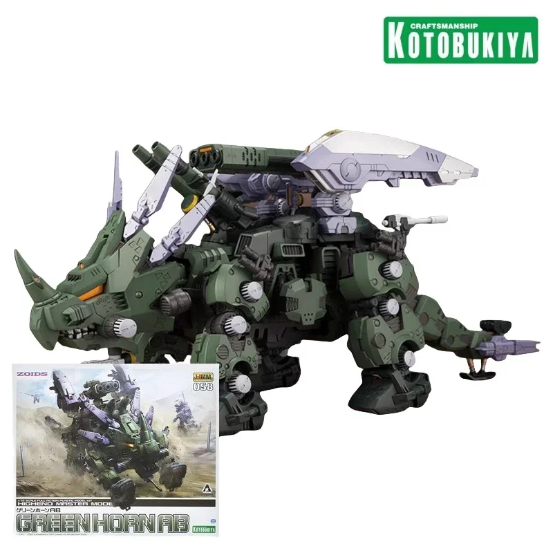 

Kotobukiya Assembly Model 04344 Zd161 Sos Mechanical Beast Green Horn Ab Green Triangle Dragon