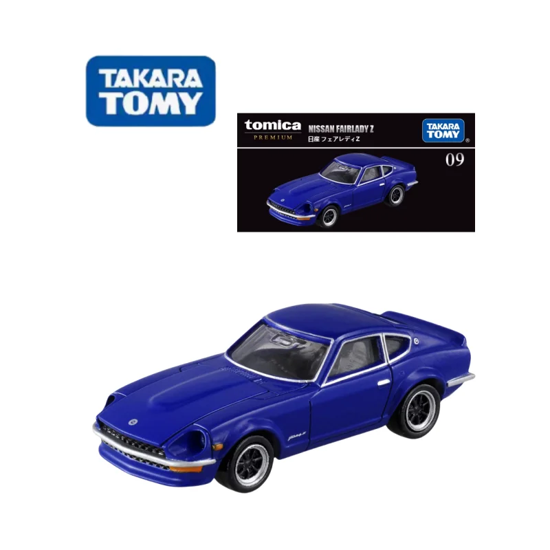 TAKARA TOMY Black Box Alloy car Model Flagship edition TP09 Nissan NissanDemon Coupe Boy toy, holiday birthday gift for children