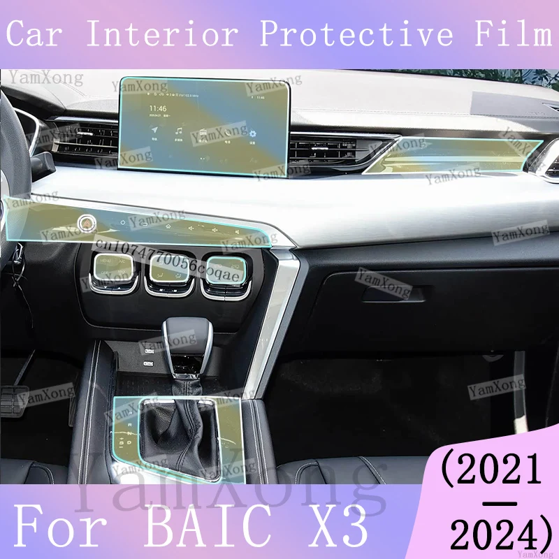 For BAIC X3 2021-2024 Car Center Panel TPU Transparent Film interior Kit Sticker Dashboard Navigation screen scratch Cover Film