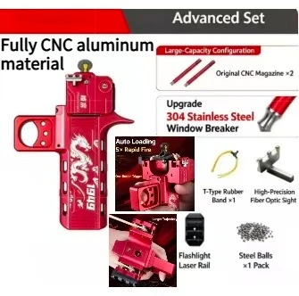 New CNC All Aluminum V5 Automatic Loading Adult Outdoor Competitive High-precision Powerful Hunting Equipment Set