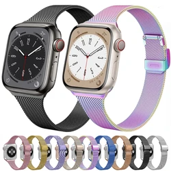 Correa Milanesa fina para Apple Watch, pulsera de Metal para iWatch 8, 7, 45mm, 41mm, Ultra 49mm, iWatch 6, 5, 4, SE, 44mm, 40mm, 3, 42mm, 38mm