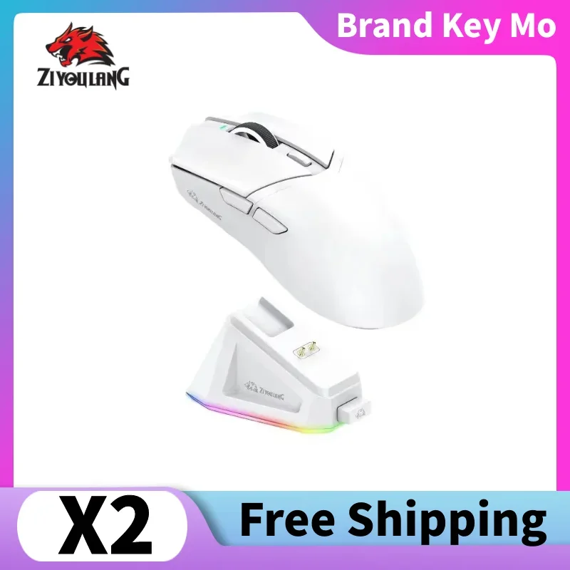 Ziyoulang X ATTACK SHARK X2 Wireless Mouse PAW3311 24000DPI Touch Magnetic Charging Base Esports Gaming Mouse Accessories