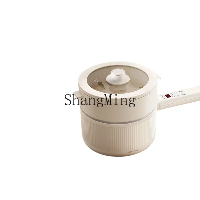 

ZYY electric cooking pot integrated pot multi-functional small household steaming and frying mini small electric pot