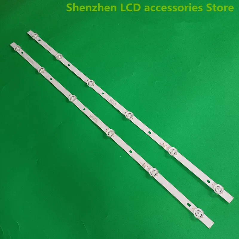 New Xiaxin For LE88…