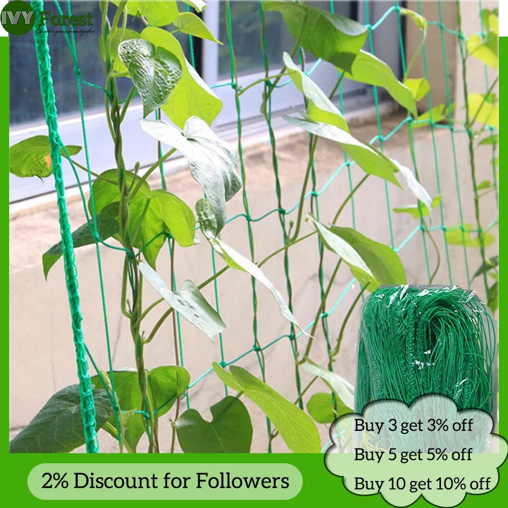 

High-quality Nylon Garden Netting, Plants Climbing Net, Grow Holder Brackets, Morning Glory Flowers, Vine Plants, Cucumber, 1Pc