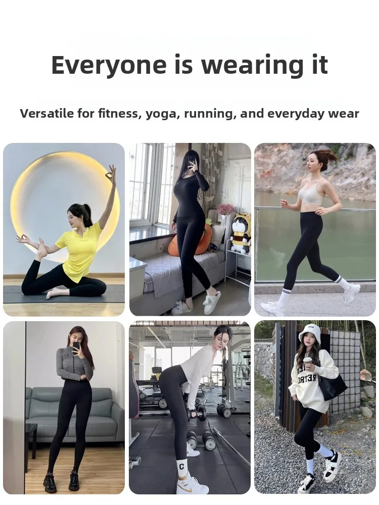 아크 스킨 크리온 레깅스 여성용 봄 여름 요가 팬츠 복부 조절 엉덩이 리프팅 운동복 안감 있는 베이스 레이어