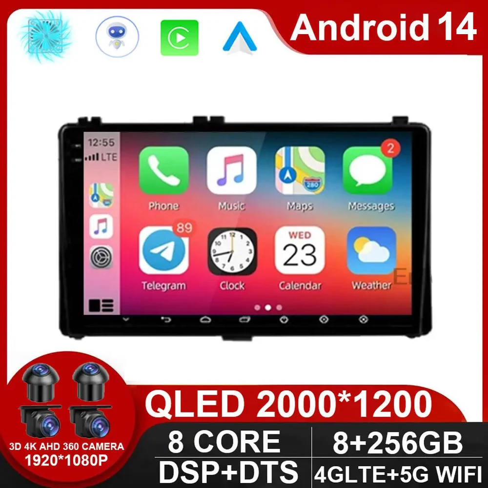 

Android 14 For Toyota Corolla 11 Auris E180 2017 - 2018 Car Radio QLED Autoradio DSP RDS ADAS WIFI Stereo Multimedia NO DVD