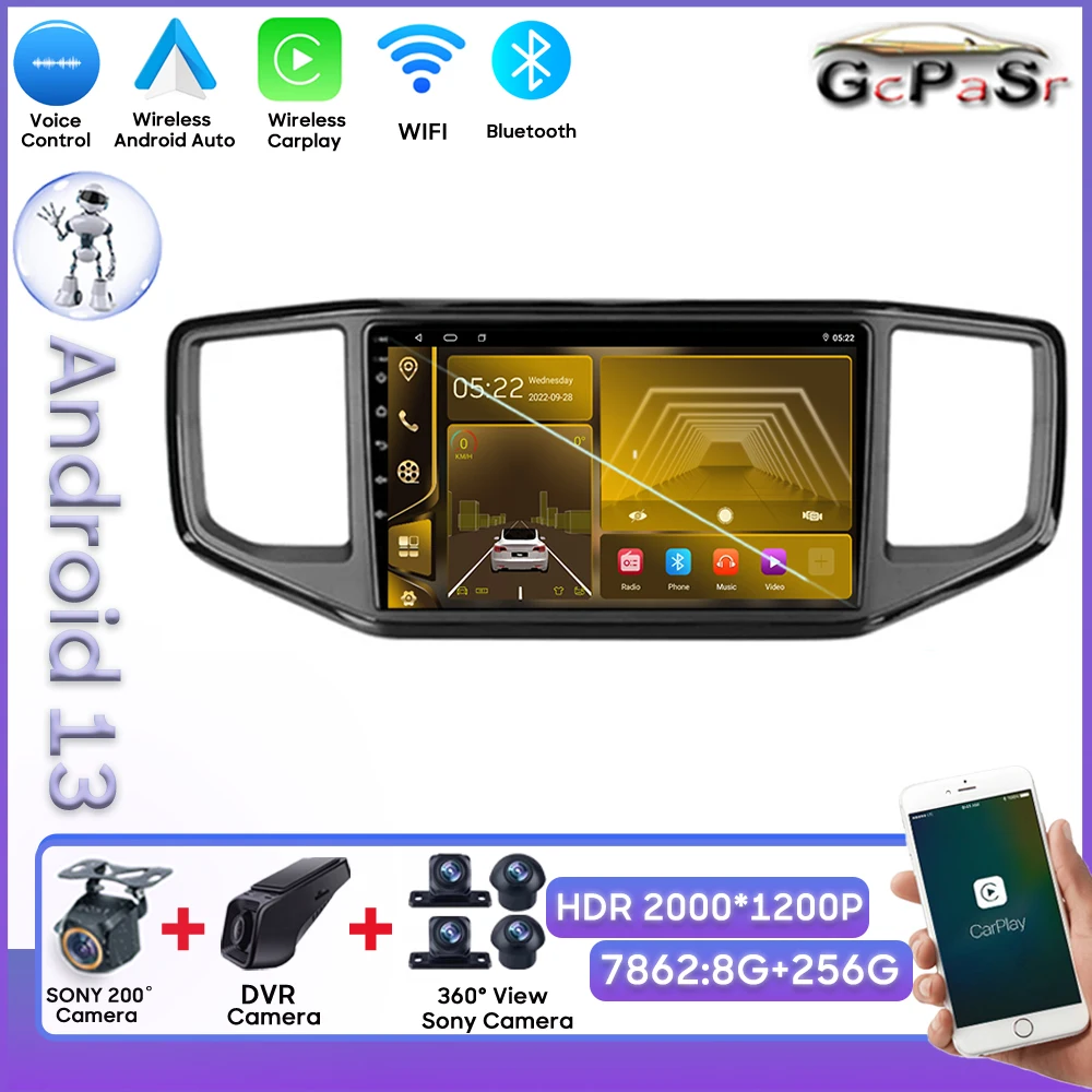 Android 13 For Volkswagen VW Amarok 1 2016-2020 Wireless Android Auto Carplay Rear Camera Stereo Head Unit Bluetooth No 2din DVD