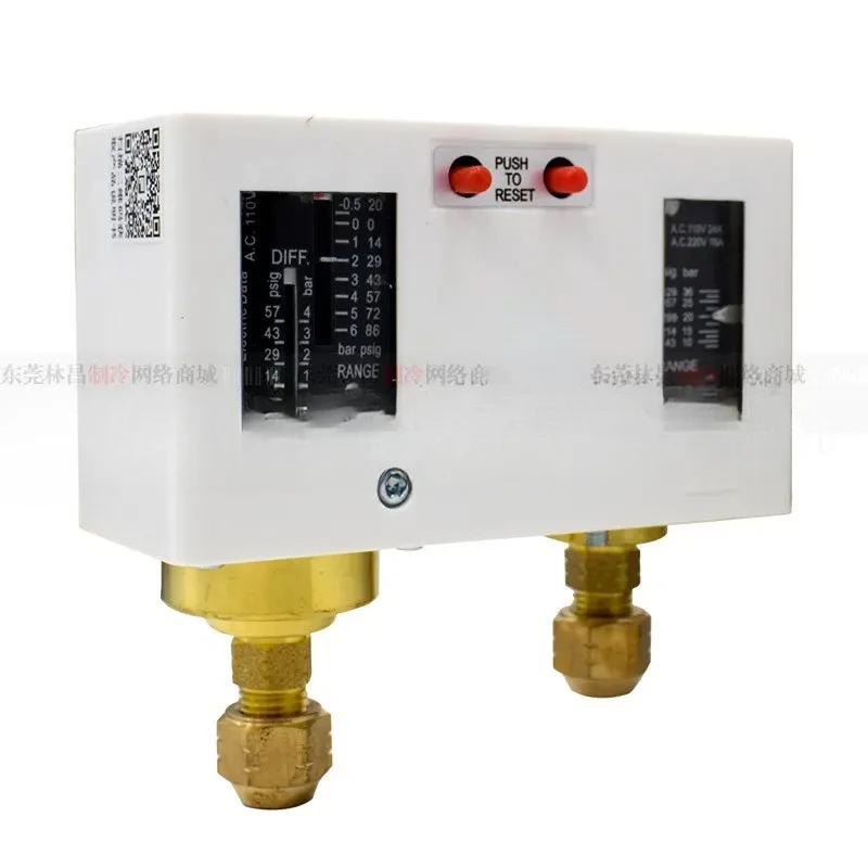 

for Fengshen pressure switch high and low difference controller P830HLME P830E P830HME relay