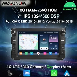 Carplay DSP 7'' IPS Android 13.0 8G+256G Car DVD Player GPS 4G LTE WIFI Bluetooth Radio For KIA CEED 2010-2012 Venga 2010-2016