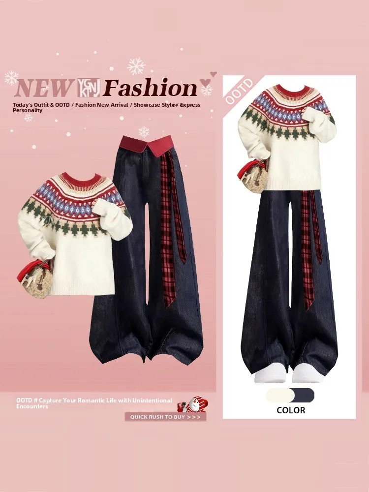 

Cisas Fair Isle Knitted Sweater And High Waist Wide Leg Jeans Two Piece Set for Women Vintage Sle Autumn Winter Faion