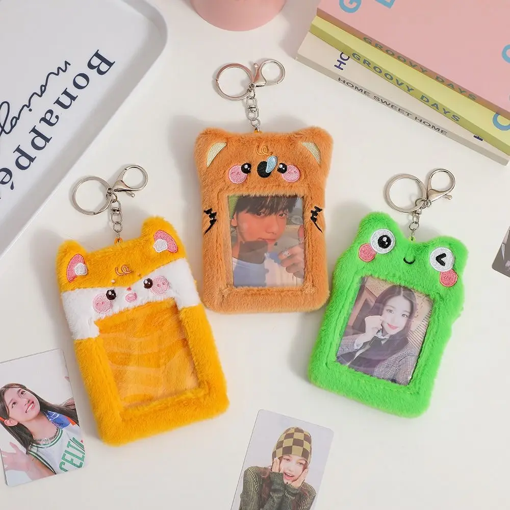 Animal Plush Photocard Holder Creative Mini Korean Style Card Protector Case with Keychain Solid Color Kawaii Card Cover Boy