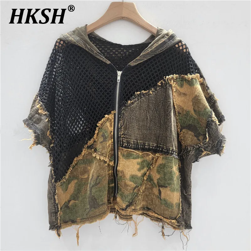 

HKSH Summer New Women Trendy Streetwear Unique Design Camouflage Denim Patchwork Mesh Hooded Cardigan Short Sleeve Jacket HK5902