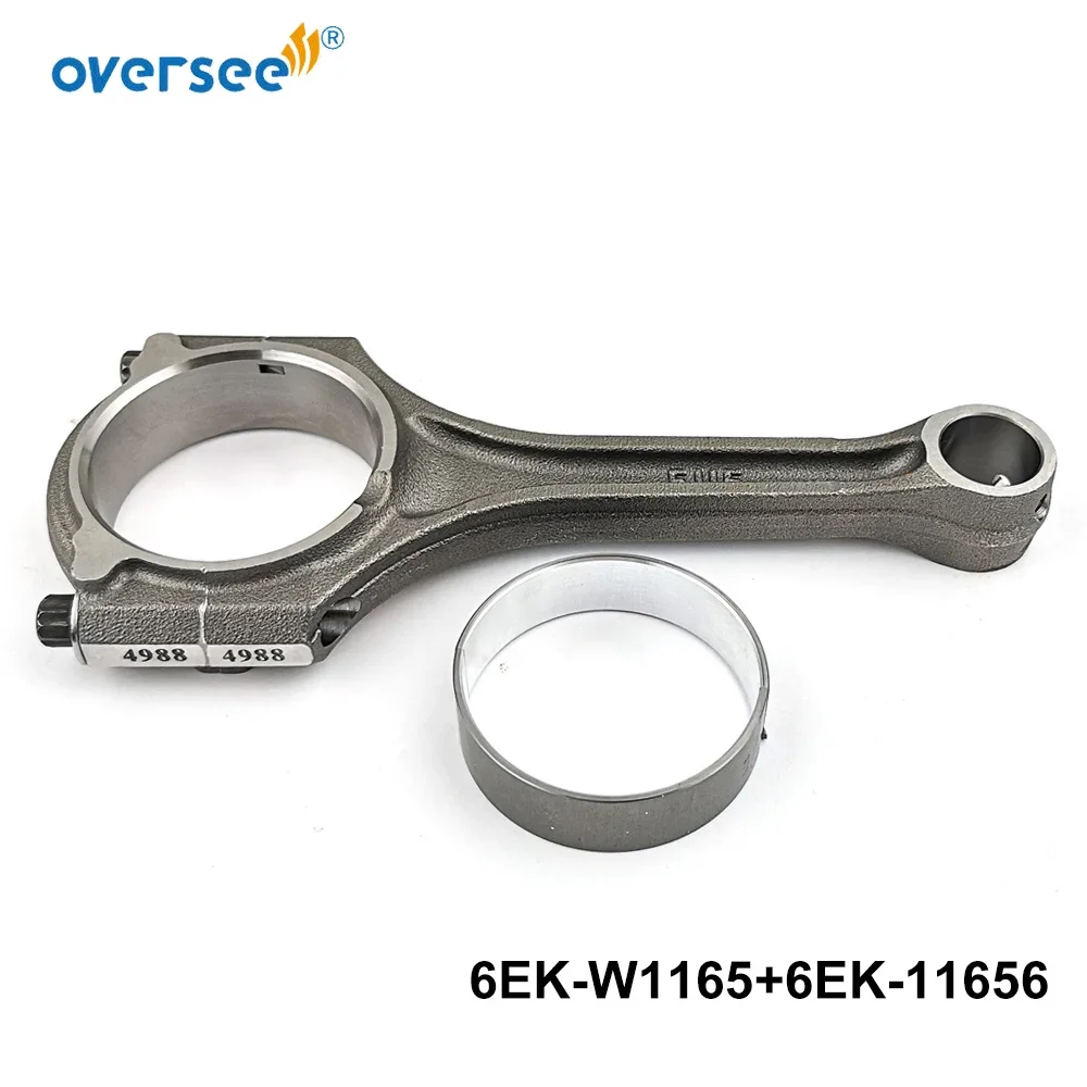 6EK-W1165 + 6EK-11656 Connecting Rod Assy for Yamaha F115 115HP 4 Stroke Outboard Engine