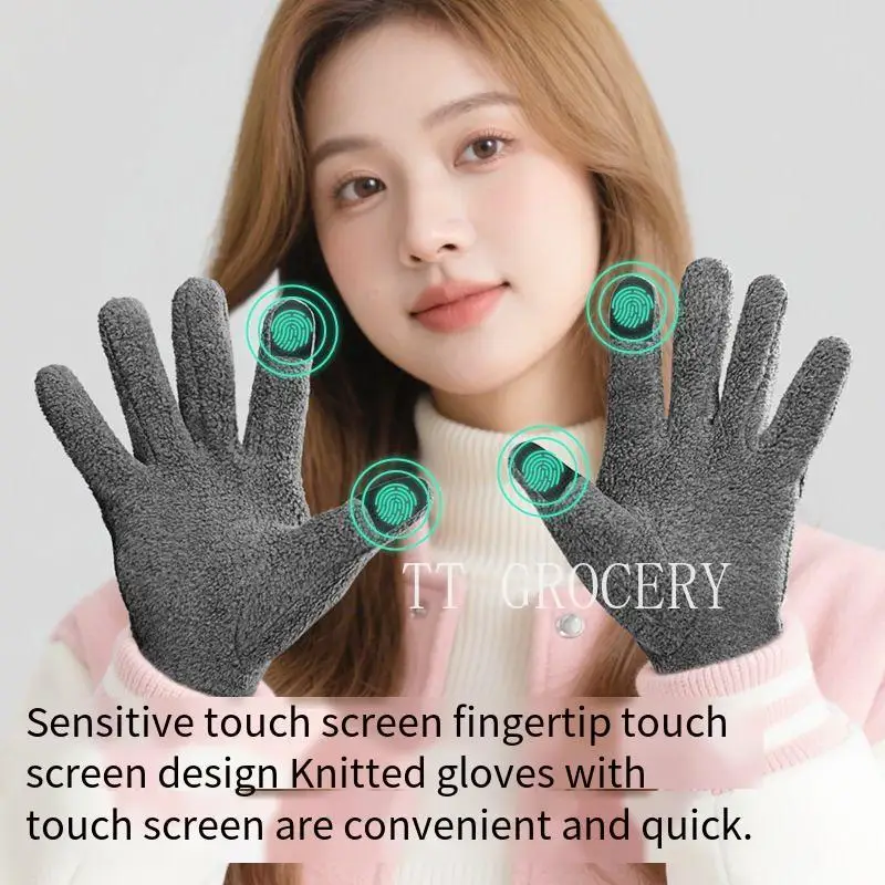 

Winter Outdoor Safety Work Warm Gloves Cold-Resistant Gloves for Gardening Labor Protection Cycling E-Bike Riding