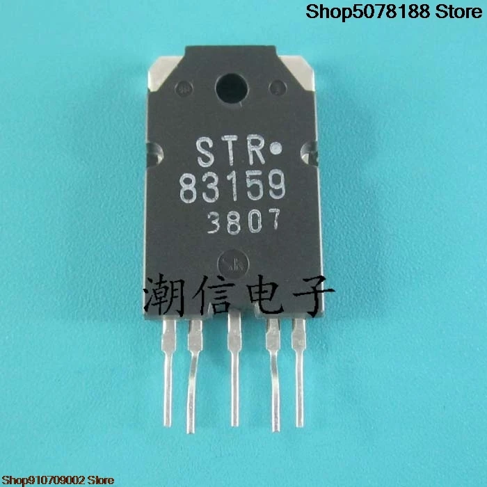 

5pieces STR83159 STR-83159