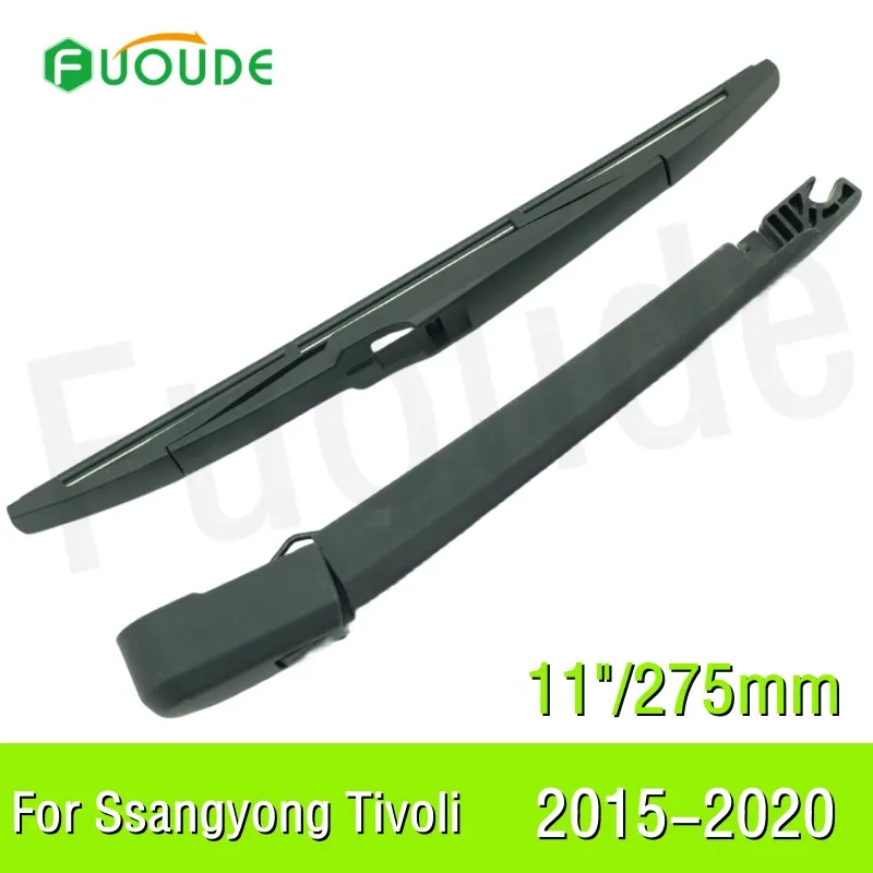 

Rear Wiper Blade For Ssangyong Tivoli 11"/275mm Car Windshield Windscreen Rubber 2015 2016 2017 2018 2019 2020