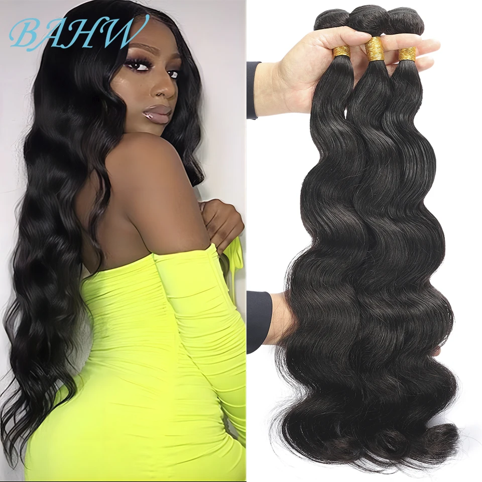 13A Brazilian Body Wave Bundles 100% Human Hair 1/3/4Pcs Raw Hair Bundles Extension Double Weft Virgin Hair Weaving For Women