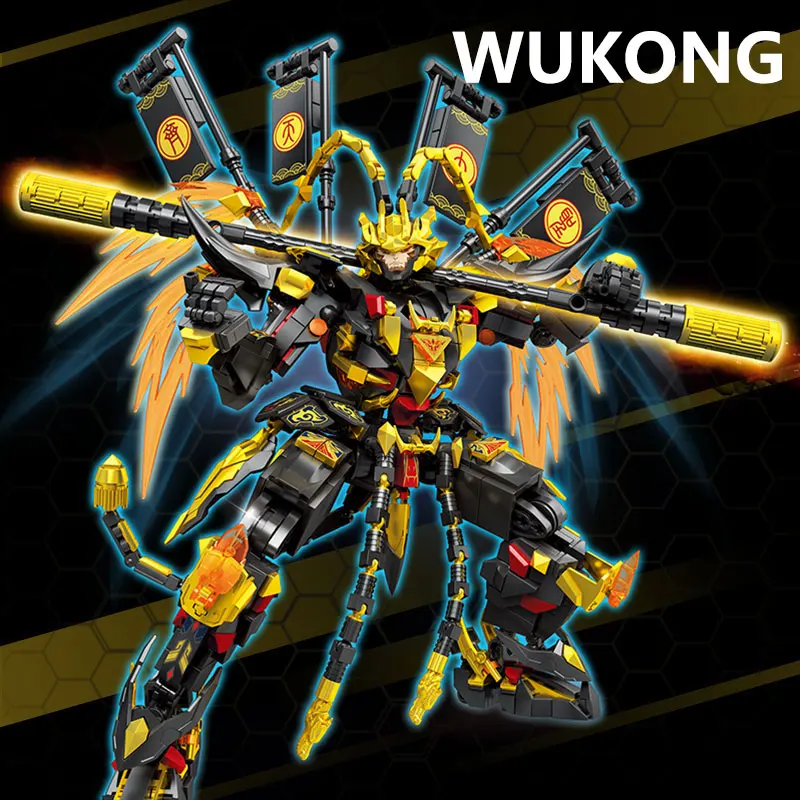 

Wukong Building Blocks Puzzle Assembly Toy, Children's Mech Handmade DIY Ornament Model, Boys' Christmas Birthday Gift
