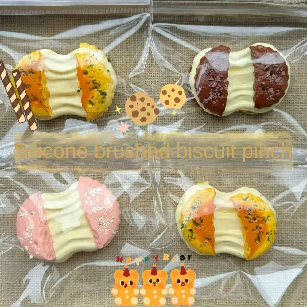 Tease People Slow Rebound Biscuits Pinch Toy Simulation Food Soft Silicone Pinch Toy Creative Cute Biscuit Squeeze Toy Children