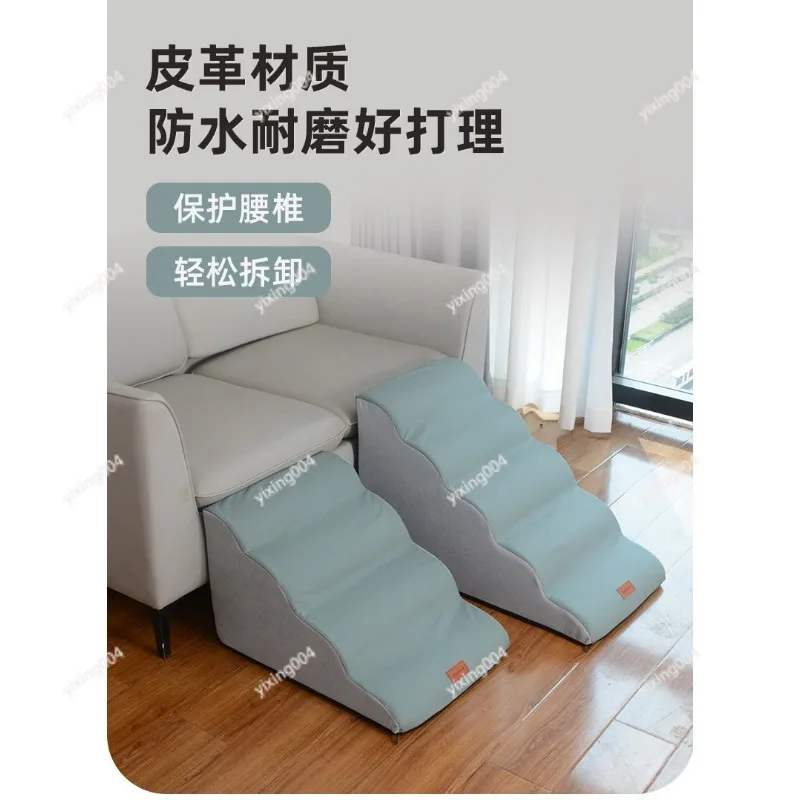 Anti-slip Pet Stairs Detachable Washable Steps for Small Senior Dogs Bed Sofa