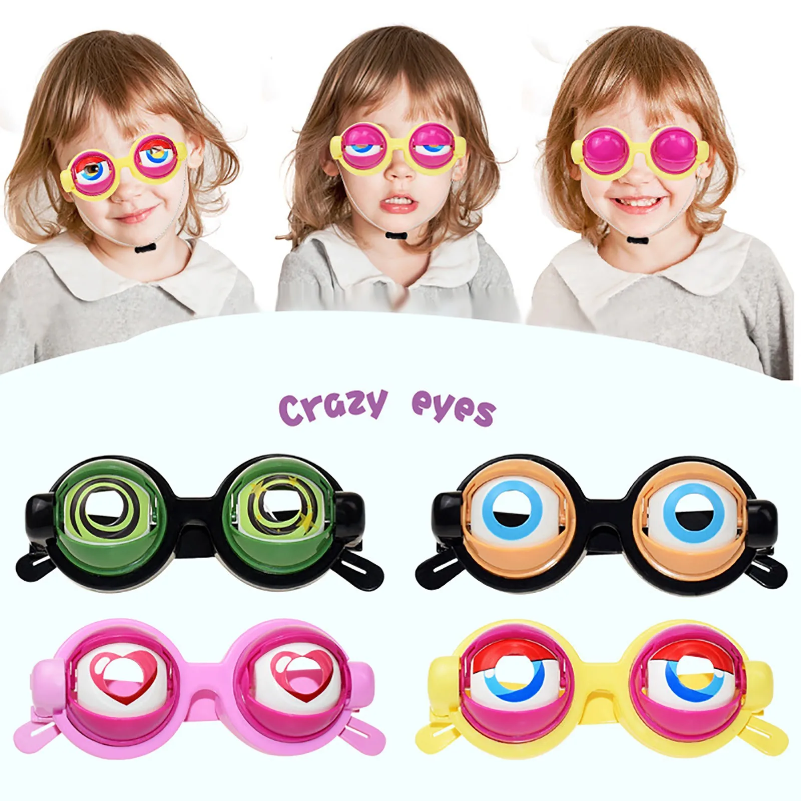 

Электрический забор, детский странный трюк, забавные очки, игрушки, забавные манущие очки милой формы, детские подарки