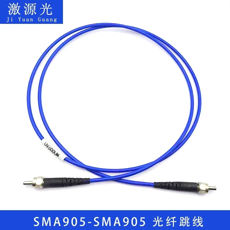 1 متر SMA905 الألياف البصرية الطائر SMA الألياف البصرية مطياف مختبر مخصص خط VIS-الضوء فوق البنفسجي المرئي