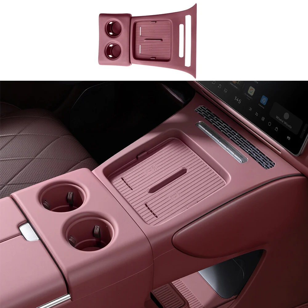 

Для Lantu Mount Taishan 2025 2026: Цельный силиконовый коврик для центральной консоли с беспроводной зарядкой и подстаканником для наполнения водой