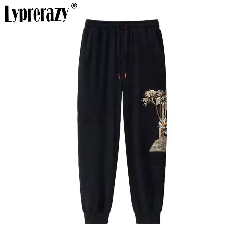 Lyprerazy Men's Casual Elastic Waist Pants Tiger Embroidered Cotton Sweatpants National Tide Loose Cuffed Pants