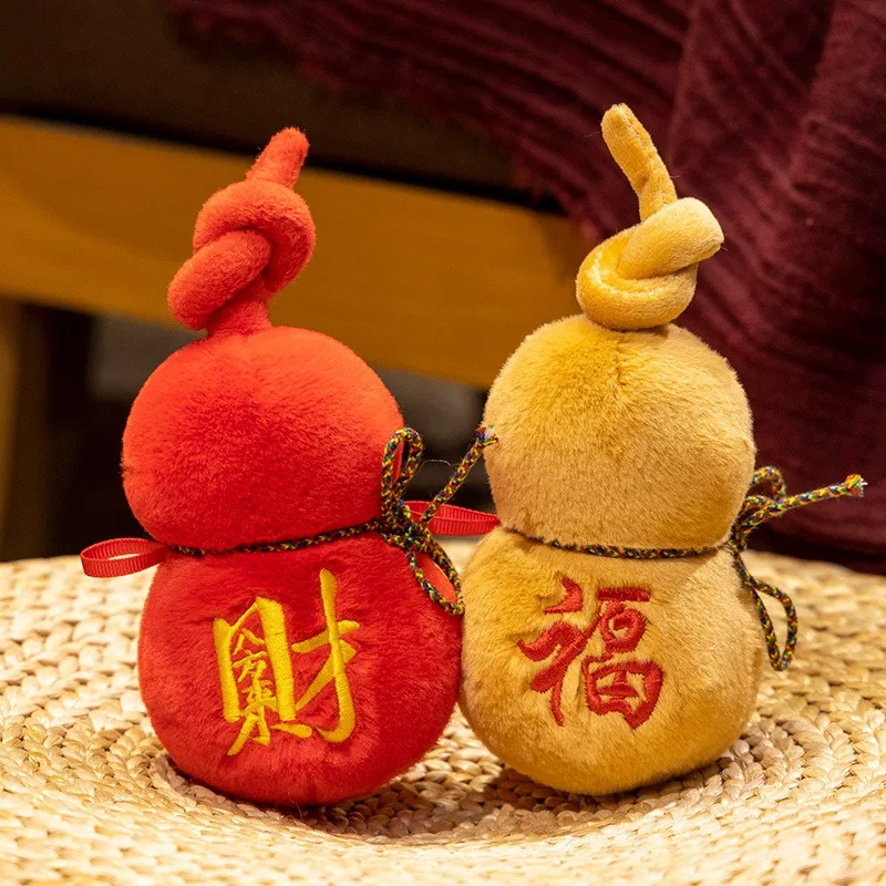 

Luy Wealth Attraction Plu Toy Keychain Birthday Gift Furry Hanging Doll Prosperi Series Soft Stuffed Character