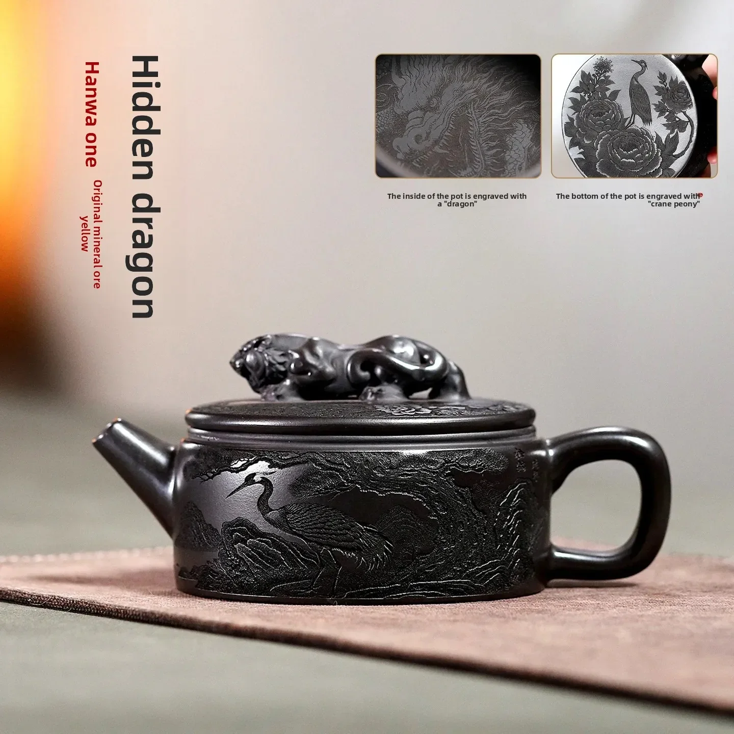 280ml Yixing Purple Clay Teapots Handmade Dragon Tiger Large Caliber Pot Raw Ore Xuan Iron Stone Yellow Mud Kettle Zisha Tea Set