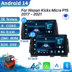 Inteligentne systemy samochodowe dla Nissan Kicks Micra P15 2017-2021 Radio z ekranem samochodowym Multimedia Android 14 Nawigacja samochodowa CarPlay Bezprzewodowa