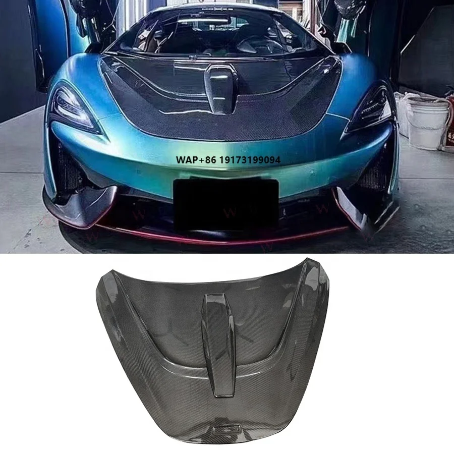 

720S N Style Dry Carbon Fiber Engine Hood for-McLaren 720S Front Engine Hood Bonnet Cover 2017-2019 Car Bodykit