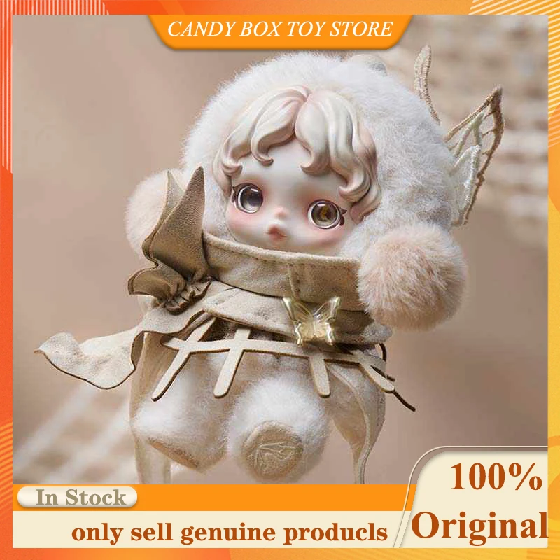 

Genuine SKULLPANDA Enclosure and Entrapment Series Vinyl Doll Bag Pend Hanging Card Cute 13.5cm Child Birthday Surprised Gifts
