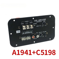 It is used to replace the 8-12-inch bass speaker 500W power amplifier A1941+C5198 tube machine full-range car accessories