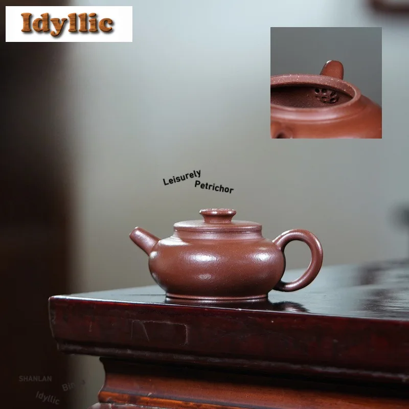 

170 мл Чайники ручной работы Исин из фиолетовой глины Горшок ручной работы из необработанной руды Фиолетовый грязевой чайник с ситечком Китайский чайный сервиз Цзыша Посуда