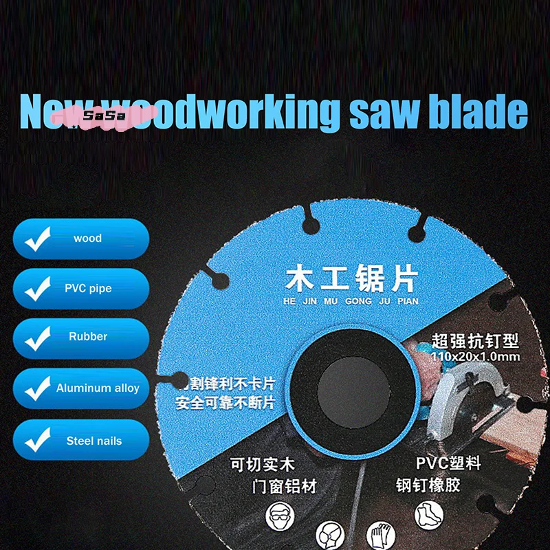 

S-1/2/3/4Pcs Woodworking Special Saw Brazed Multipurpose Woodworking Circular Cutting Wood Steel Nail Aluminum PVC
