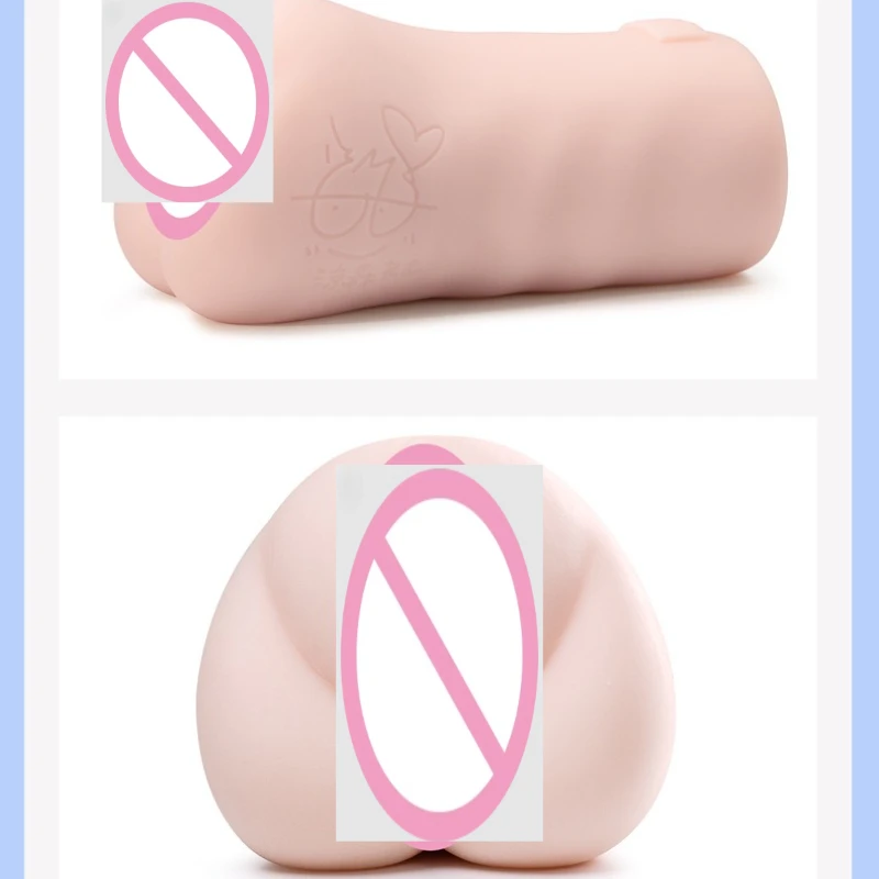 اليابان AV شخص حقيقي 1:1 طبق الاصل كس NPG ريون كورين واقعية المهبل ذكر الاستمناء كوب طائرة محمول للتحفيز