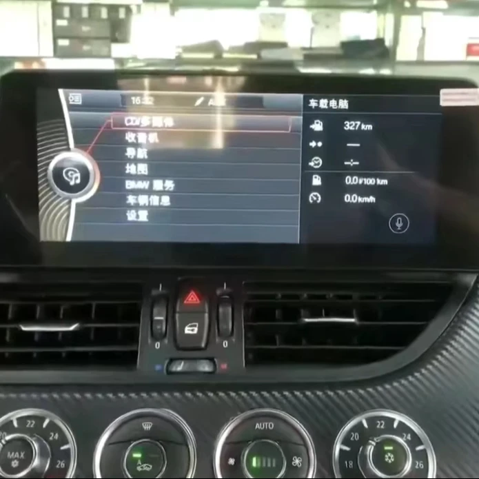 12.3 Inch Z4 2007-2017 Car for DVD Player with Android Radio Touch Screen GPS Navigation Carplay DSP Combined CD MP3 Player