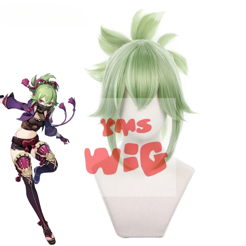 YMS WIG Synthetic Hair Genshin Impact Kuki Shinobu Cosplay Wig Women Party 40cm Long Green Pigtail Ponytail Wigs Heat Resistant