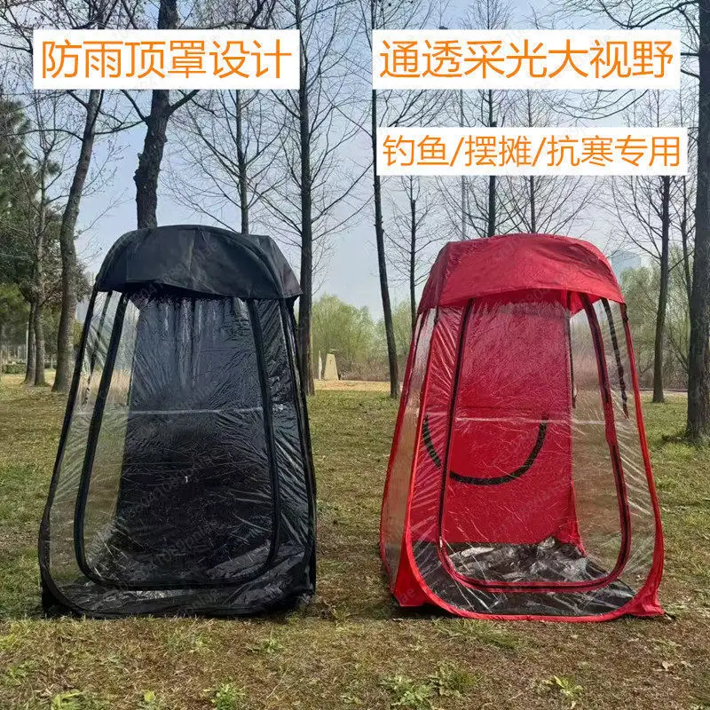 

Холодостойкая палатка для зимней подледной рыбалки, теплый навес для одиночного киоска