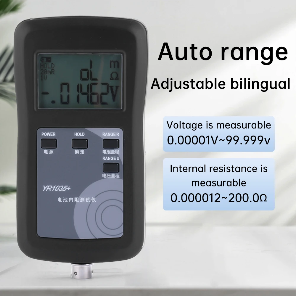 Yr1035 +/Yr1030 + Lithiumbatterij Interne Weerstandstester DC0-100V Zeer Nauwkeurige Batterijtester 4-draads Weerstandsdetectorgereedschap