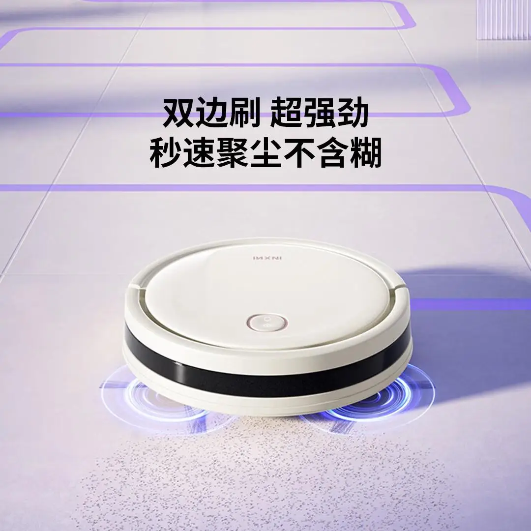 INXNI 2600mAh กวาดและลากแบบบูรณาการทําความสะอาดอัตโนมัติ 7 ซม. ลําตัวบางเฉียบทุกวันโยนทําความสะอาดกังวลสุด ๆ