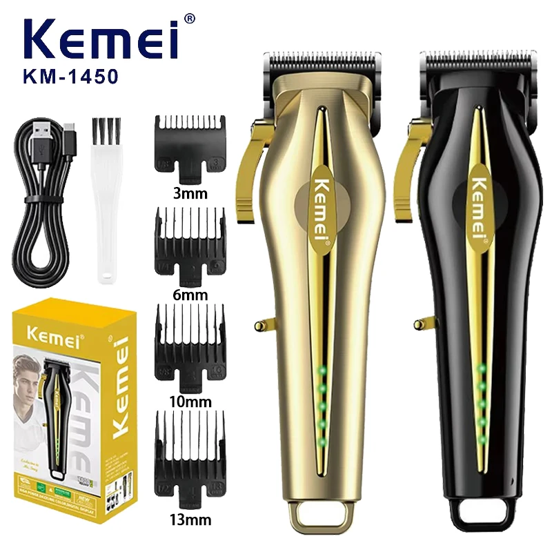 

Kemei KM-1450 electric hair clipper home hair clipper USB charging model high-speed electric hair clipper hair cutting artifact