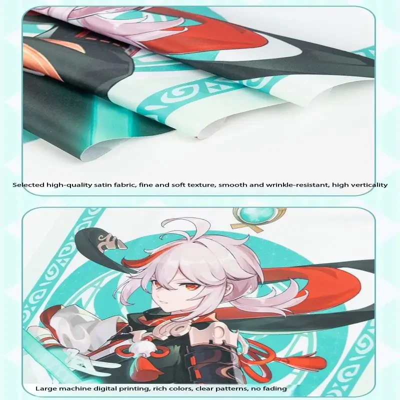 VIKAMA Alien Stage Wandrolle Wandbehang Anime Wandteppich Schlafzimmer E-Sport-Raum Heimdekoration Geschenke – Detail 6