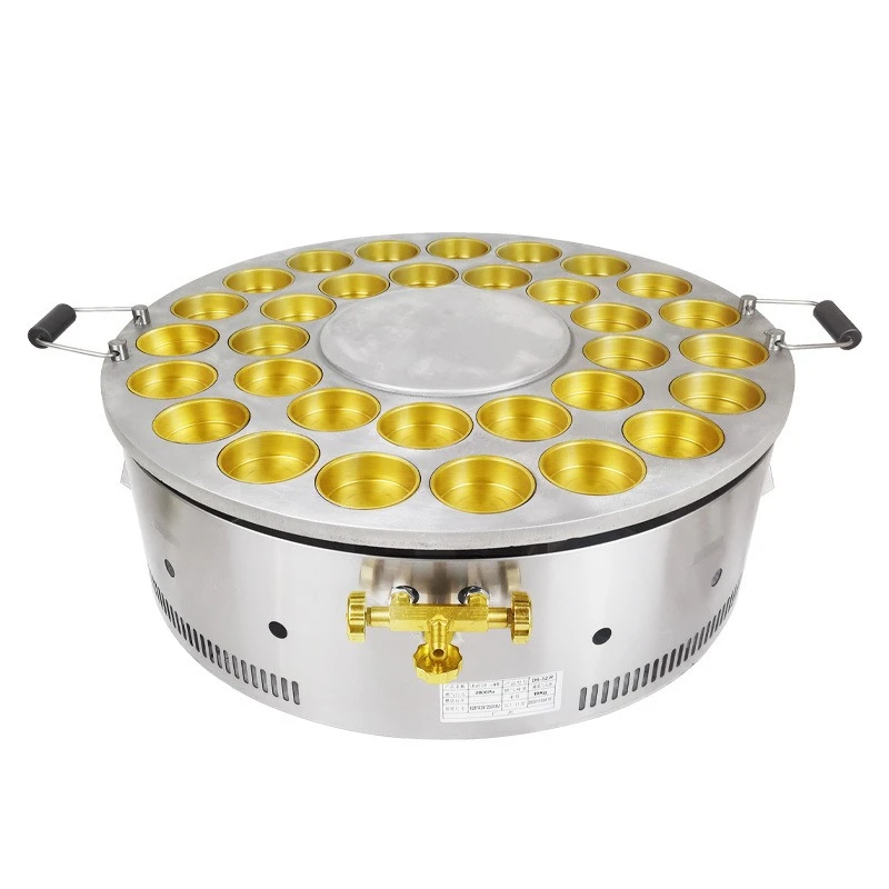 

Taiwan commercial red bean cake machine 32-hole round copper plate gas wheel scone machine specialty snack set
