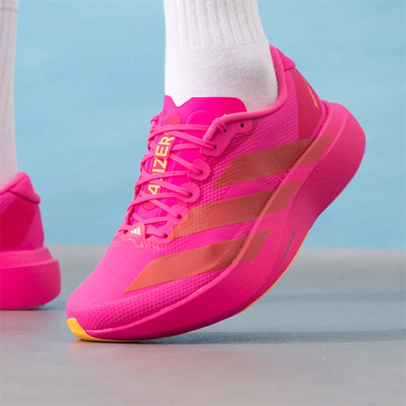 Adidas women's lightweight, breathable, speed-enhancing long-distance jogging shoes, model number KI6902