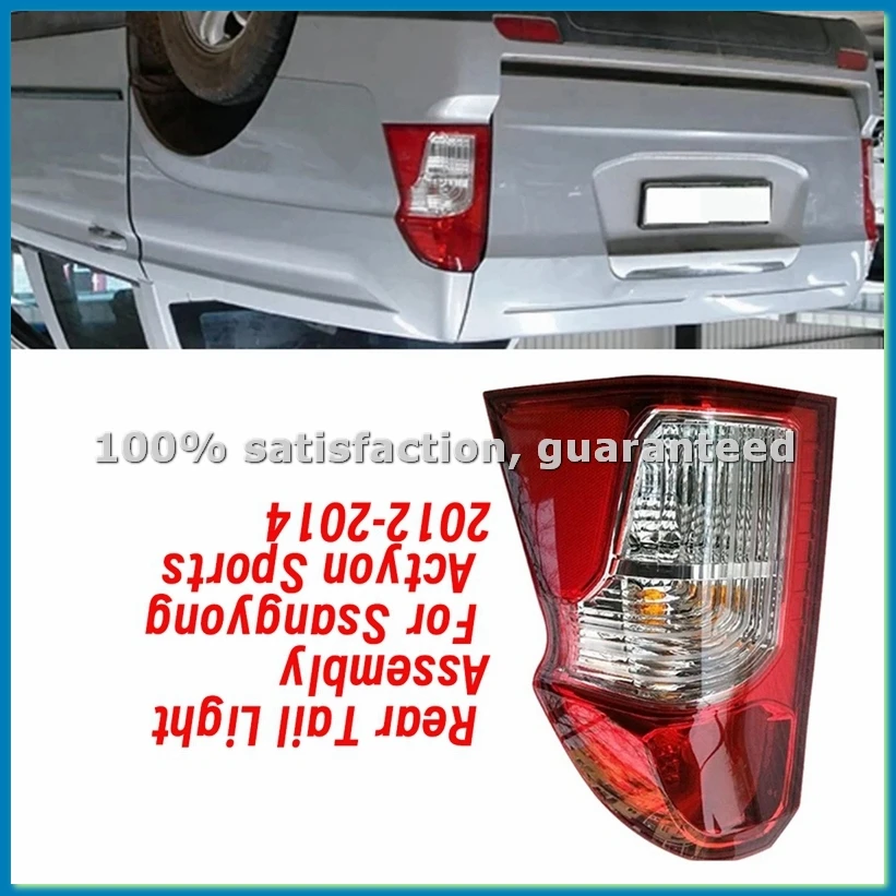 Right Rear Tail Light Assembly 8360232500 for Actyon Sports 2012-2014 Brake Stop Parking Lamp 83602-32500-ABHG