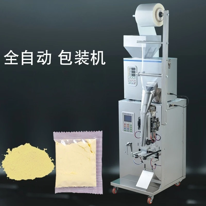 

Automatic powder granule packing machine three side back sealing tea seasoning powder sealing filling machine small vertical